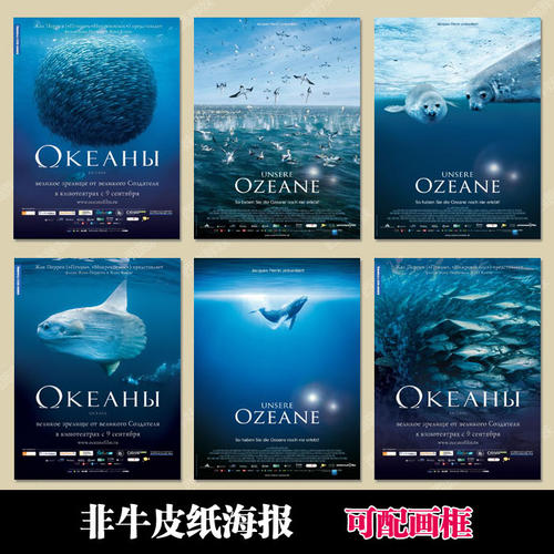 早稲田大学学位证购买